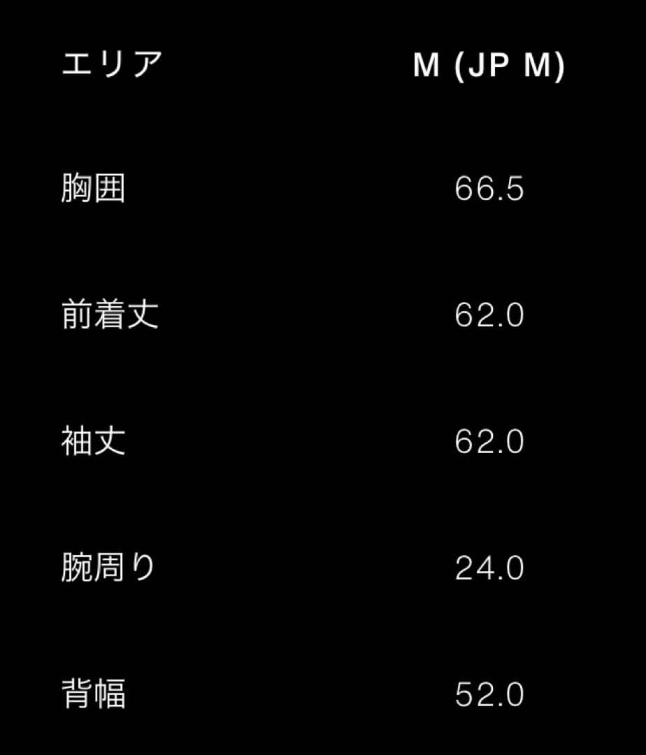 ZARA コンビボンバージャケット