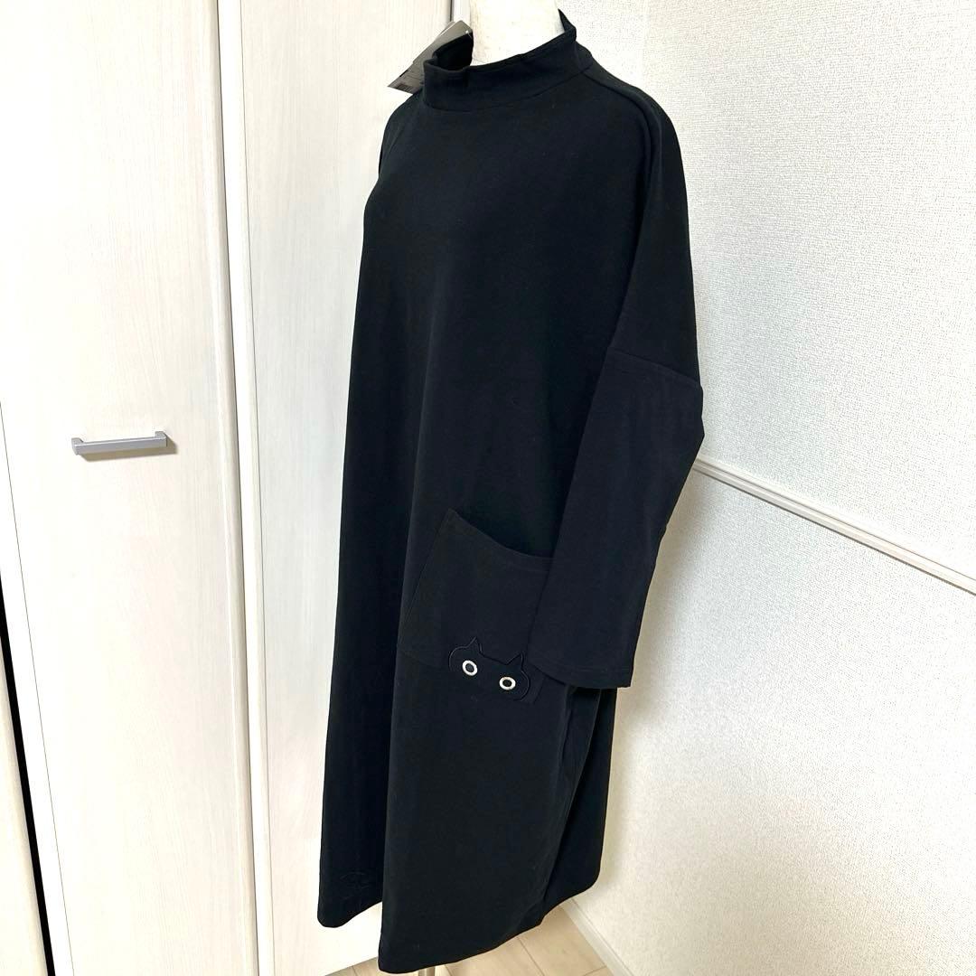 新品未使用タグ付　ワコールマタノアツコ　スタンドカラーメメちゃんワンピースL 黒