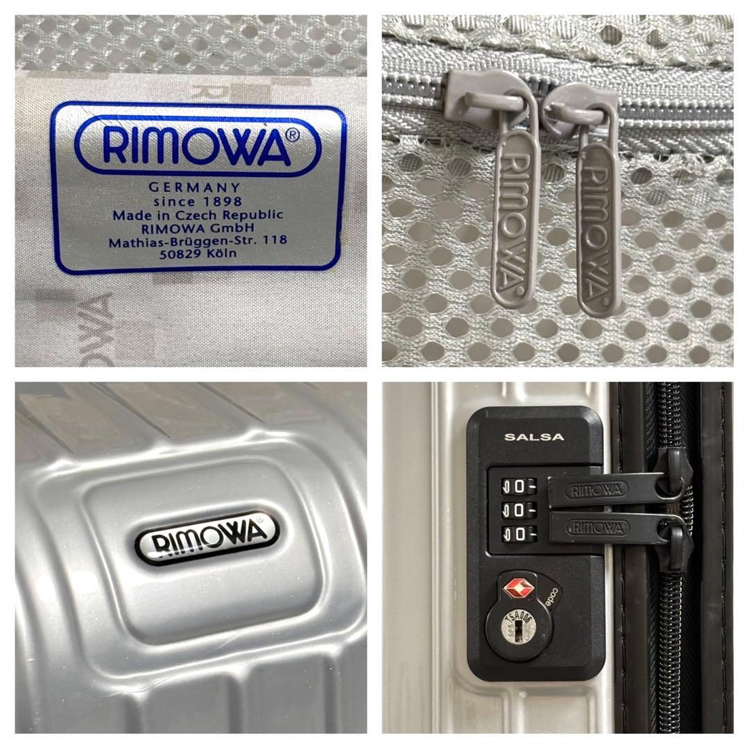 専用　リモワ サルサ スーツケース キャリーケース 4輪 104L 軽量