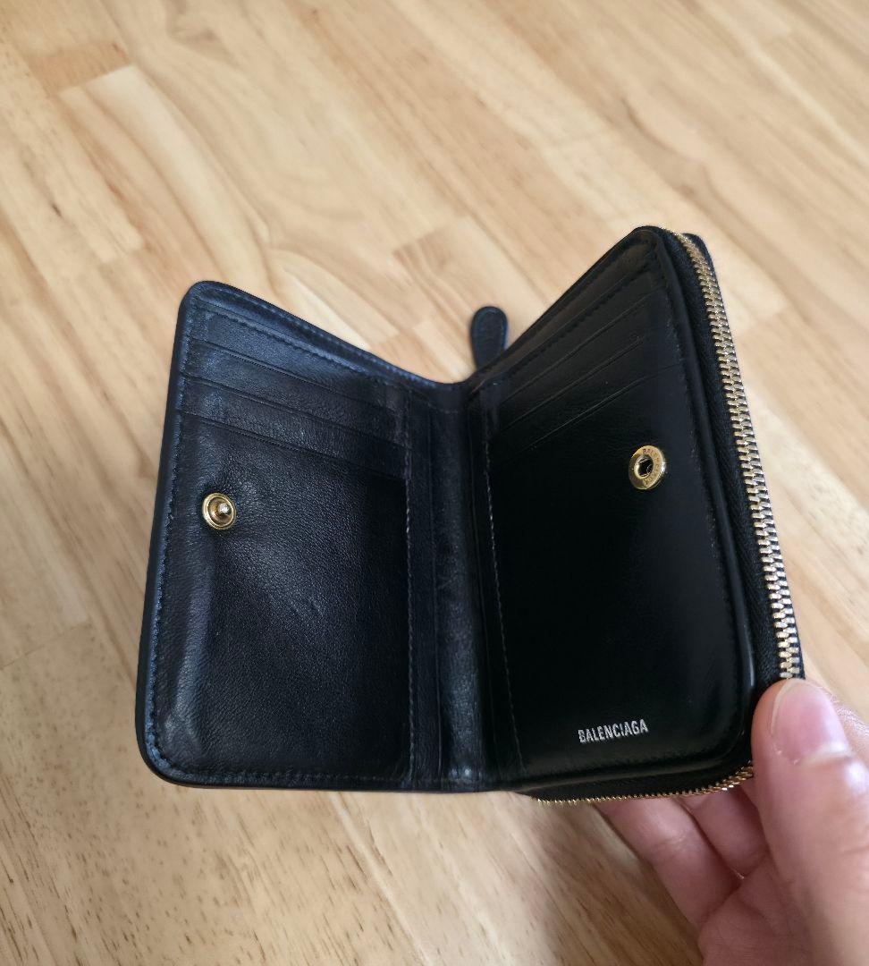 み「プロフ必須」