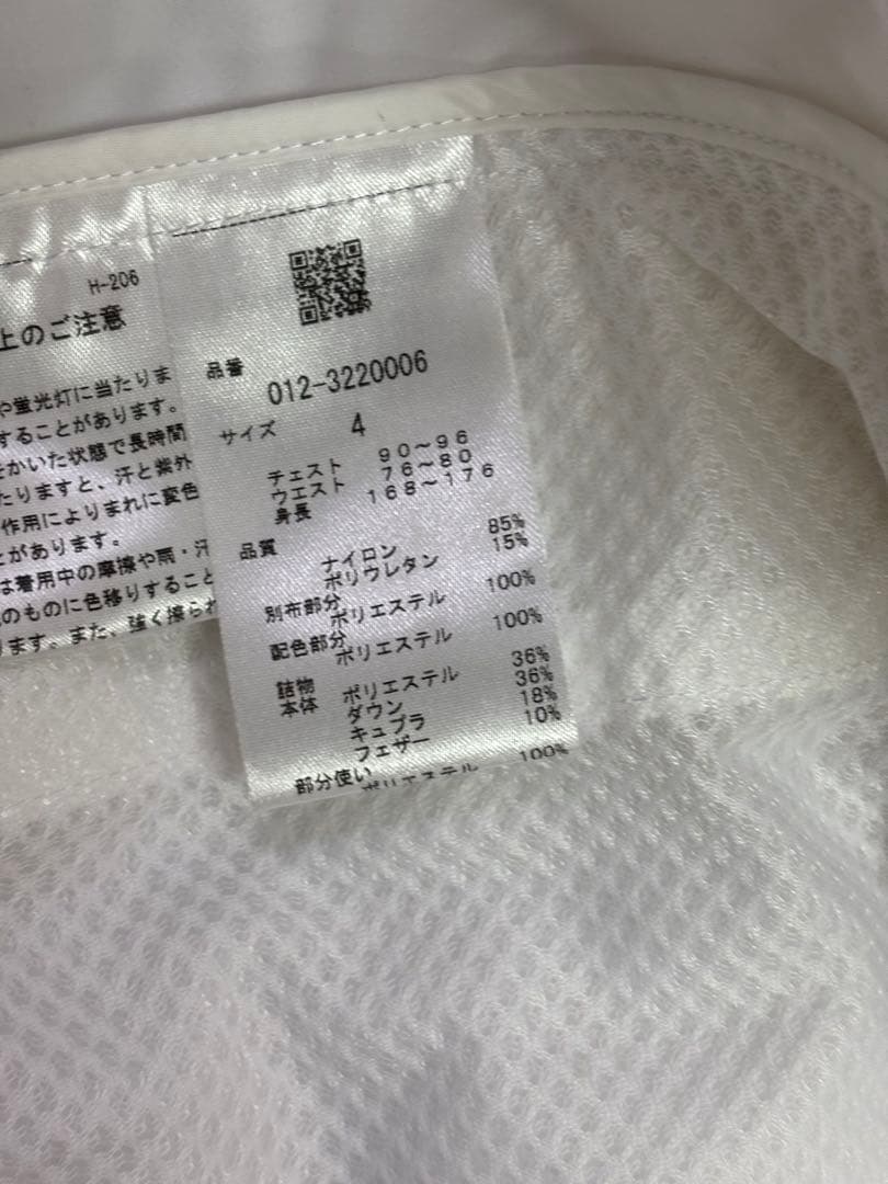 New Balance Golf 上下セット　キルティングジャケット 中綿