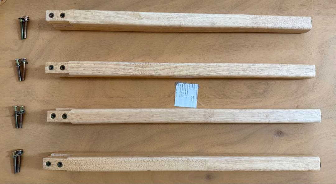 【にょん】湯川家具 4人掛けダイニングテーブルのみ 150x80cm