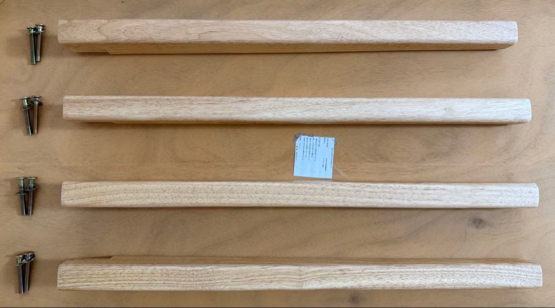 【にょん】湯川家具 4人掛けダイニングテーブルのみ 150x80cm