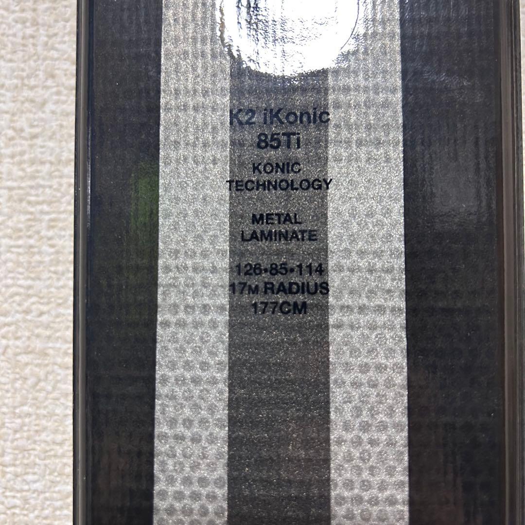 K2 Ikonic 85ti 177cm バインディング付き