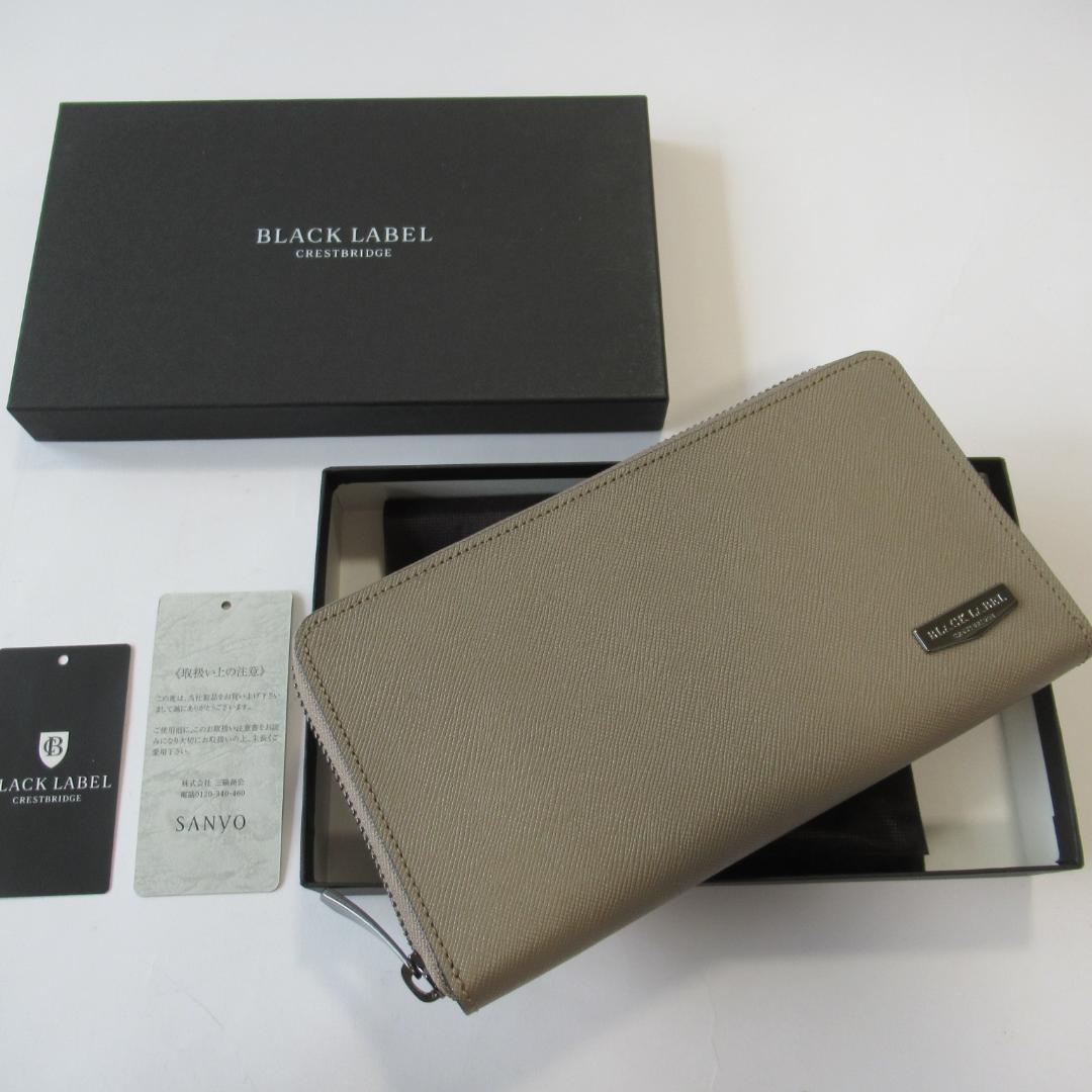 ブラックレーベルクレストブリッジ新品 ラウンドジップウォレット/長財布