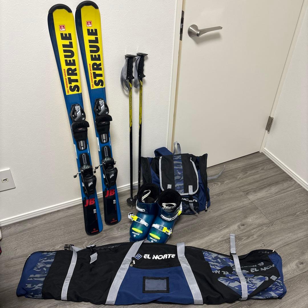STREULE ジュニアスキー　スタートセット