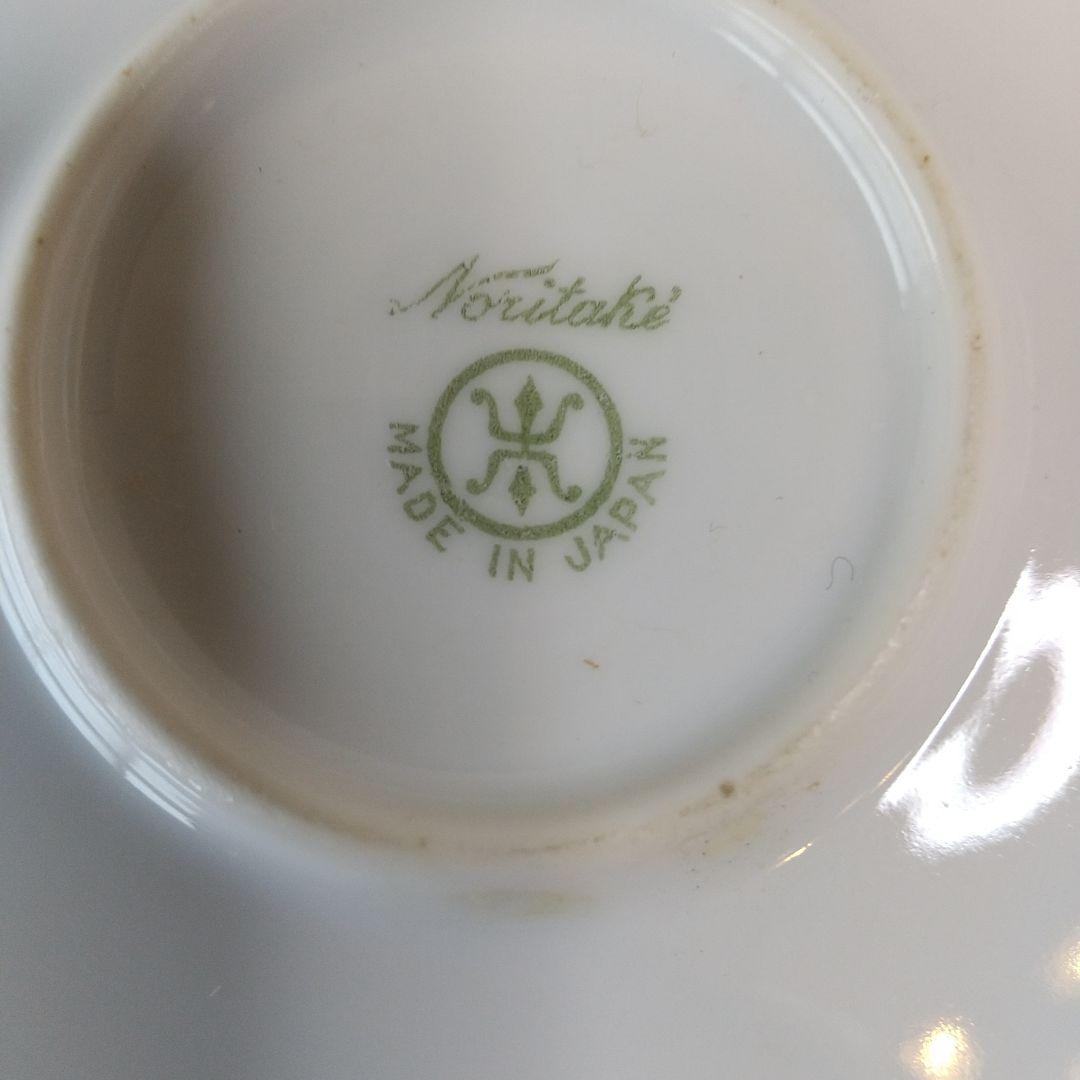 希少 オールドノリタケ 金盛り ラズベリー柄 BBプレート マルキ印 1908年