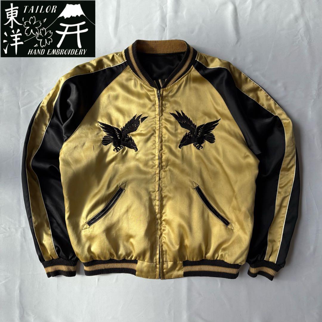 東洋エンタープライズ 鷹×龍 刺繍 スカジャン M18333 ブラック ゴールド