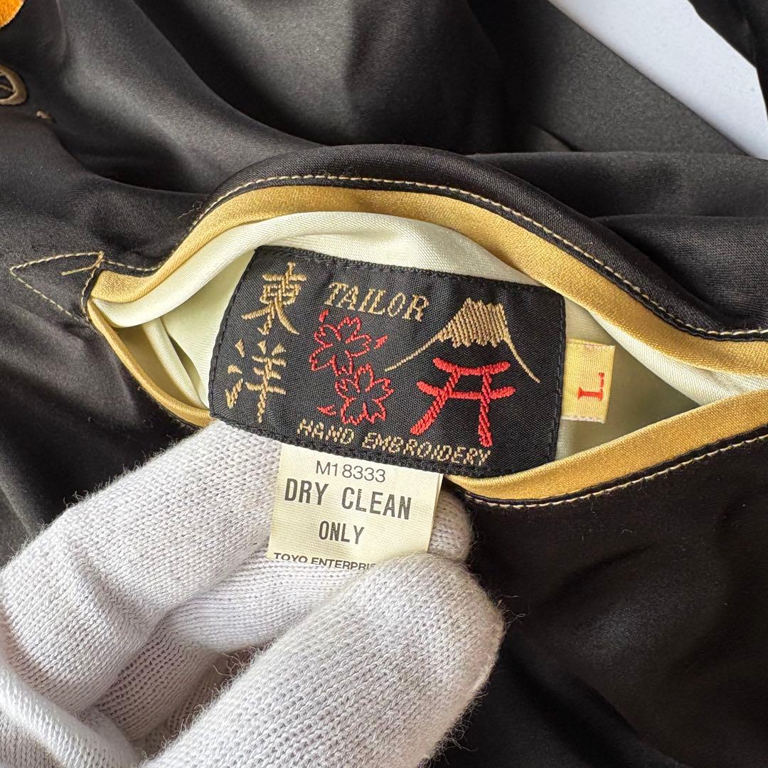 東洋エンタープライズ 鷹×龍 刺繍 スカジャン M18333 ブラック ゴールド