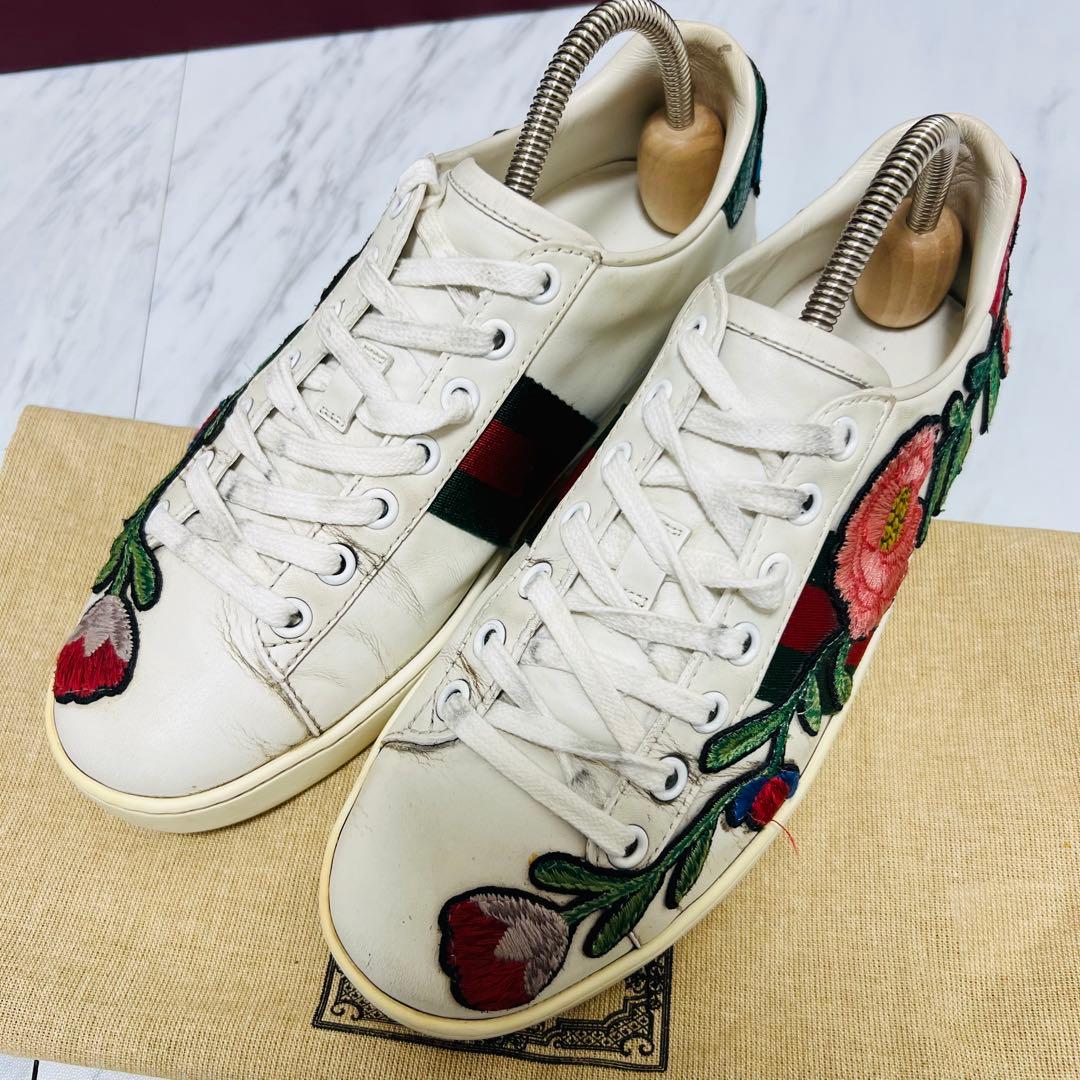 箱付き● GUCCI エース 刺繍 フローラル シェリーライン 23.0相当