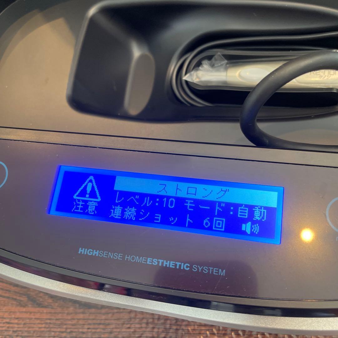 ケノン 脱毛器 vr8.0 カートリッジ3つ　眉毛脱毛器付き