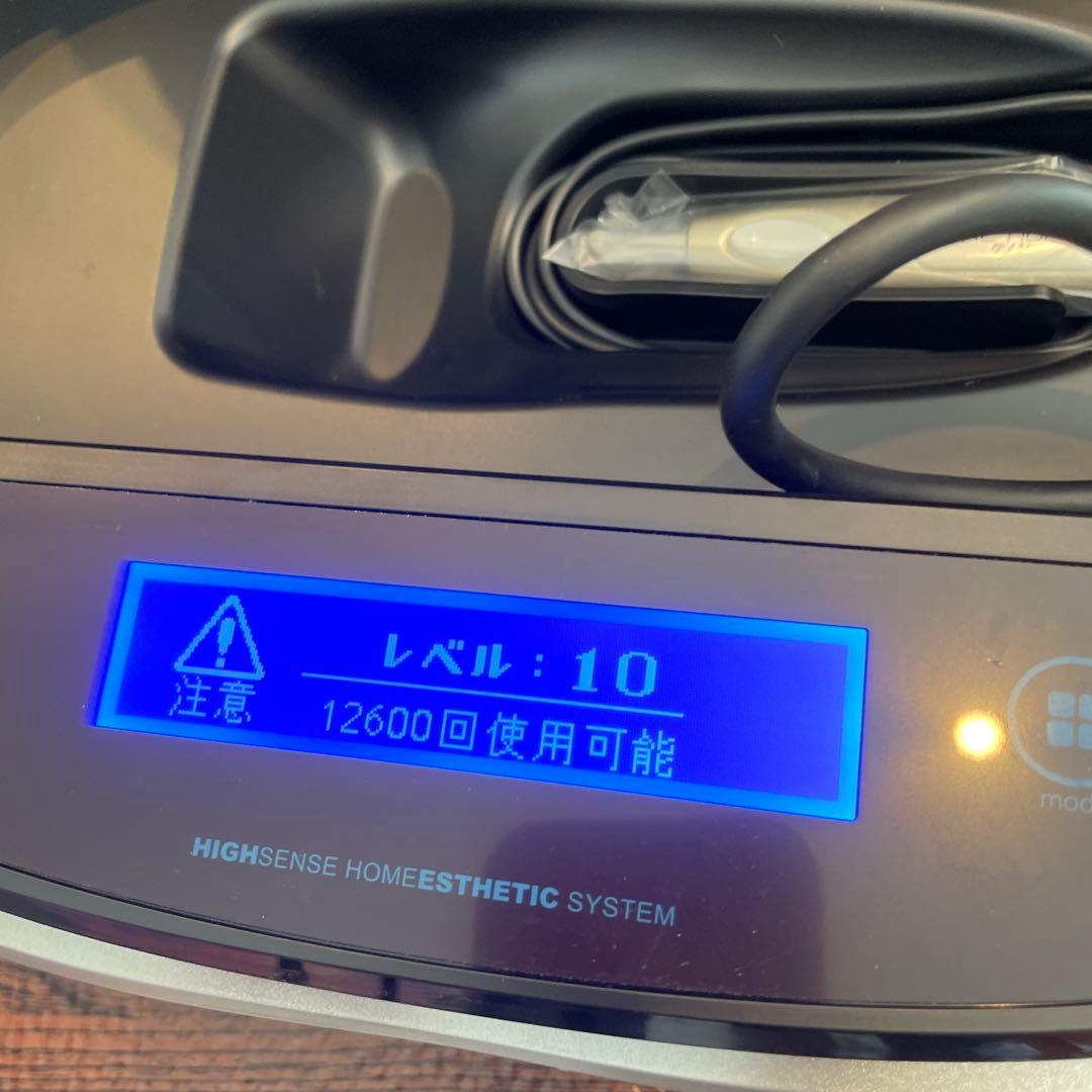 ケノン 脱毛器 vr8.0 カートリッジ3つ　眉毛脱毛器付き