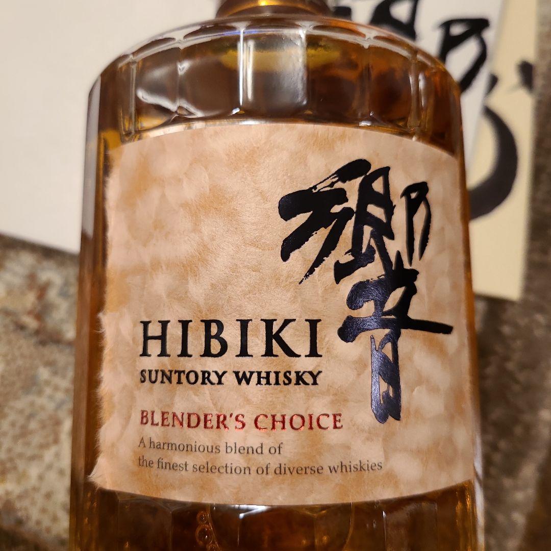新品サントリーウイスキー響BLENDER CHOICE