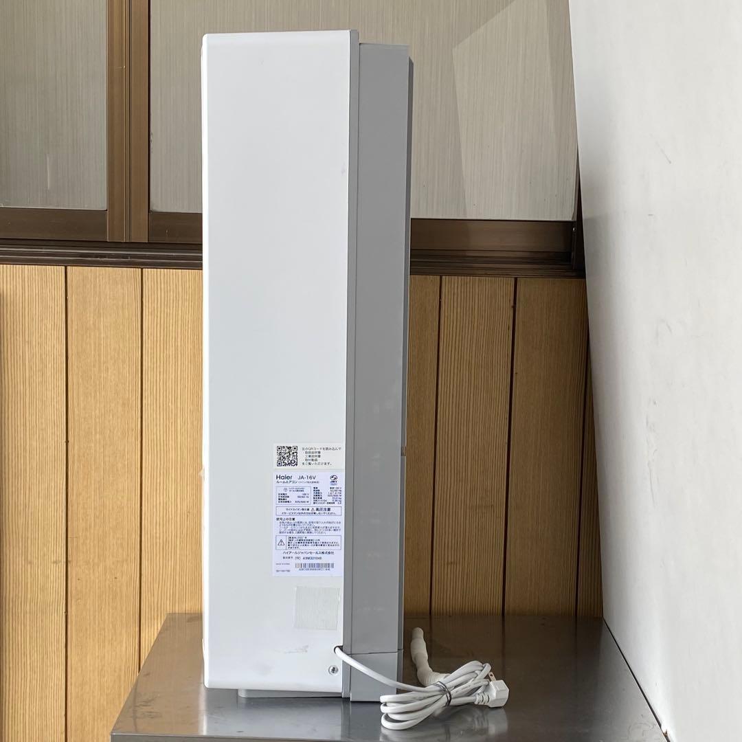 ★Haier ハイアール 窓用エアコン 2021年製 JA-16V ～8畳対応