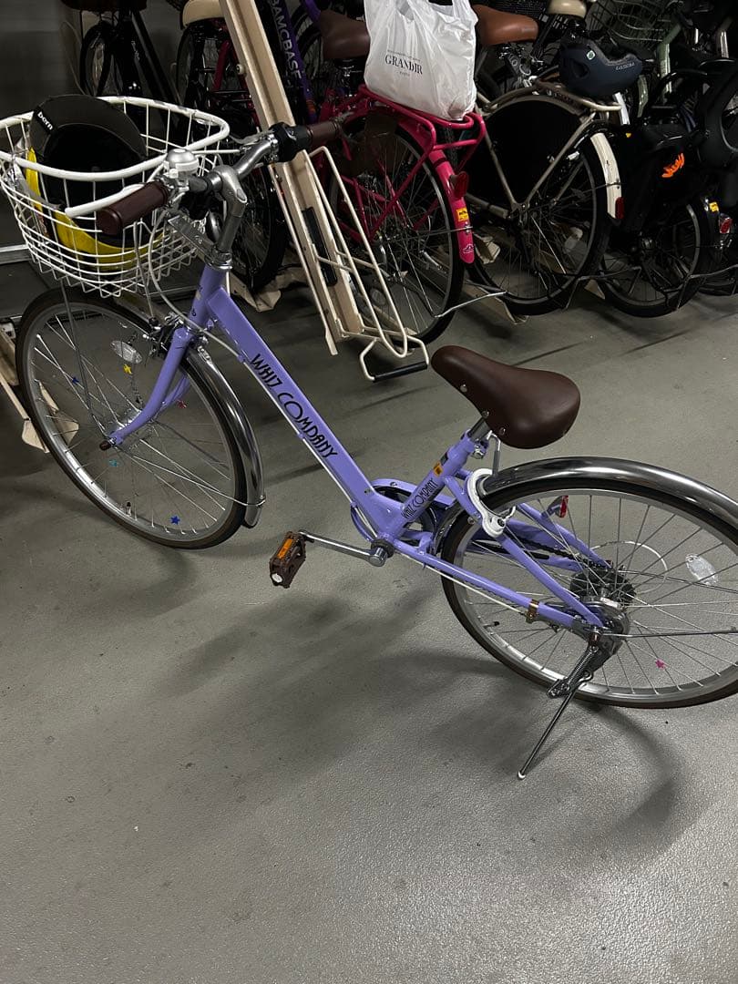 子供用自転車 24インチ　紫色 前部バスケット付き