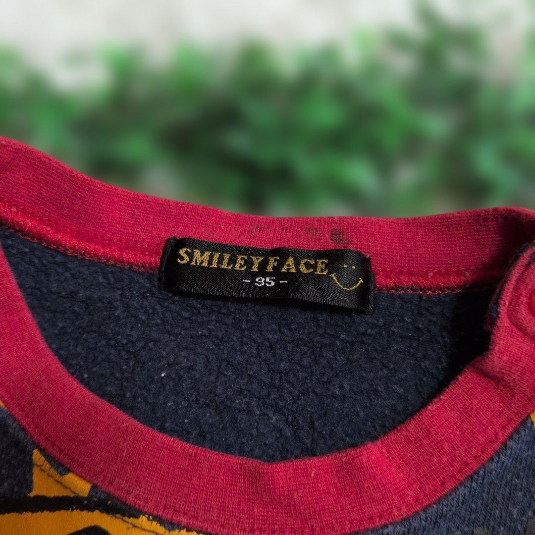 *SOLD　確認用です*