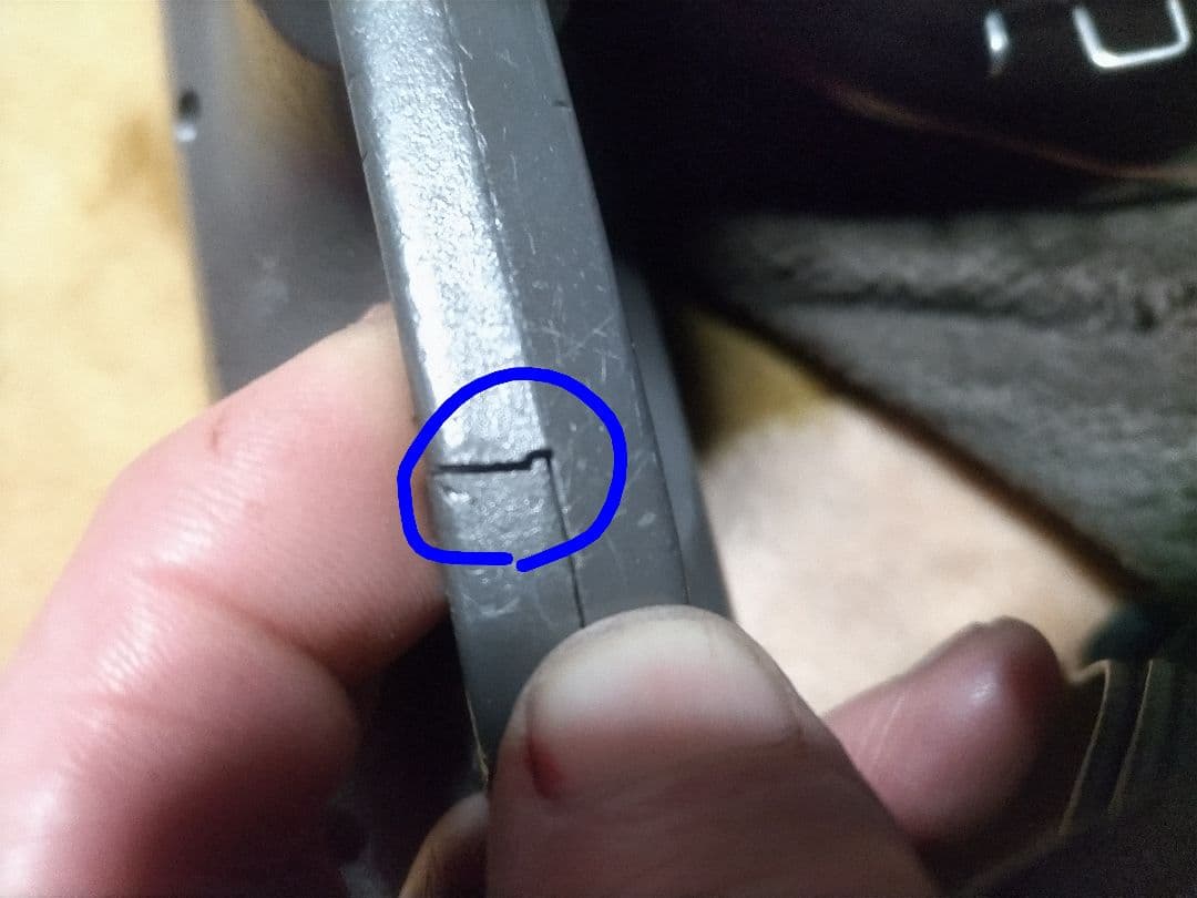 PELLENC AP23 電動誘引機（結束機）