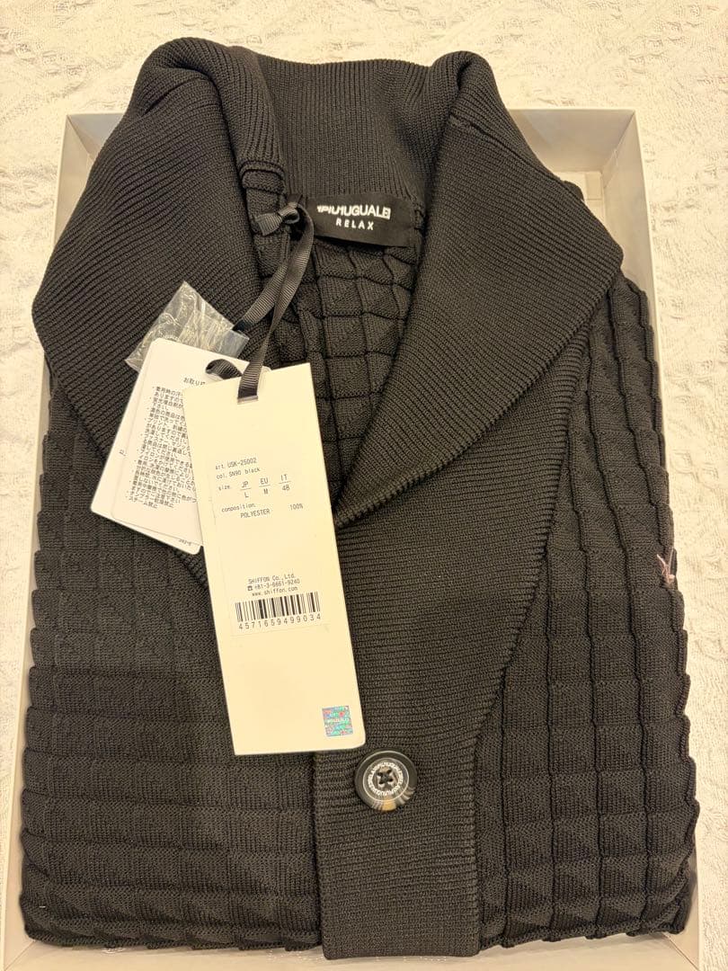 【未使用】1PIU1UGUALE3 ブラックニットカーディガン