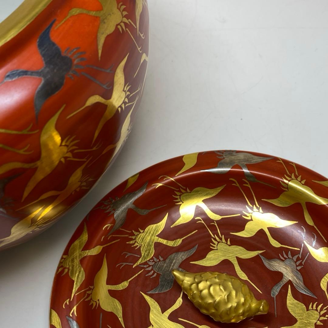 手塚祥堂（手塚央） 紅地千羽鶴文 水指 共箱 東キ7-1214①