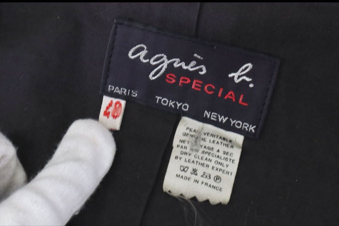 【agnes b. SPECIAL レザー 40 ノーカラー ジャケット 黒】