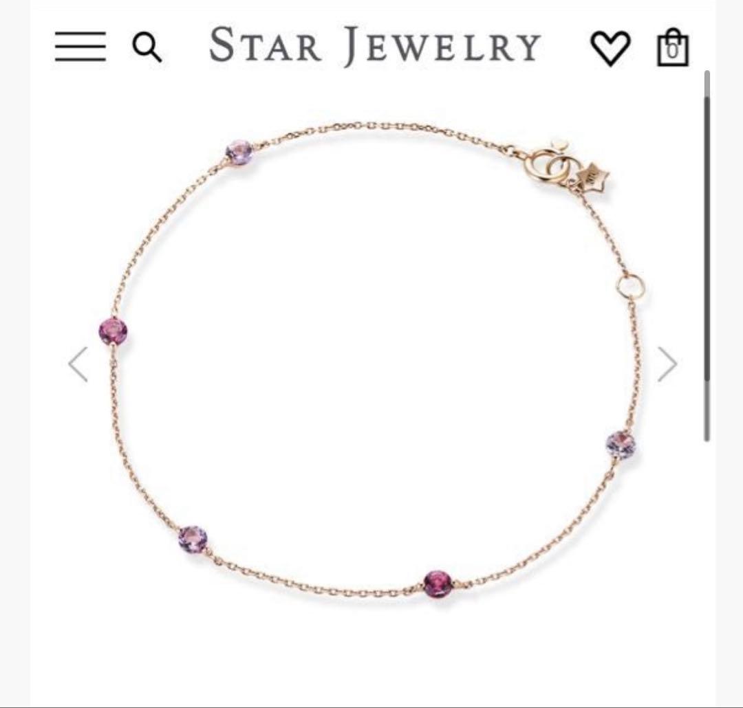 スタージュエリー ブレスレット