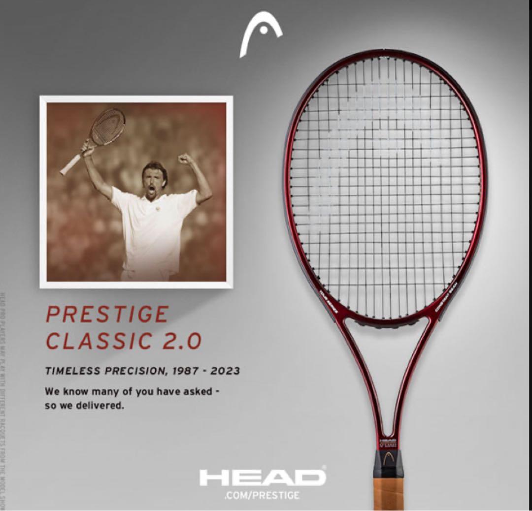 ヘッド プレステージクラシック2.0 硬式テニスラケット　新品　ワインレッド