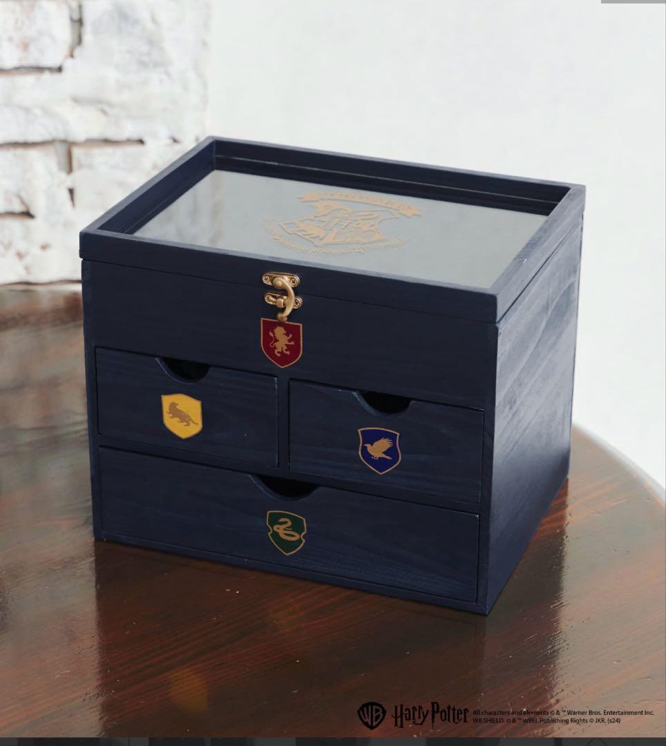 サリュ ハリーポッター　マルチキャビネット➕ストームグラスセット