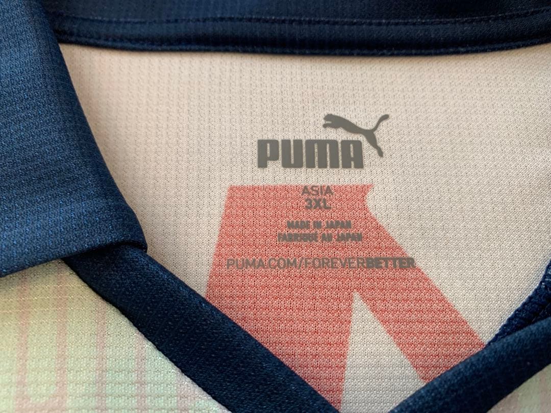 清水エスパルス　2023 アウェイ　ユニフォーム