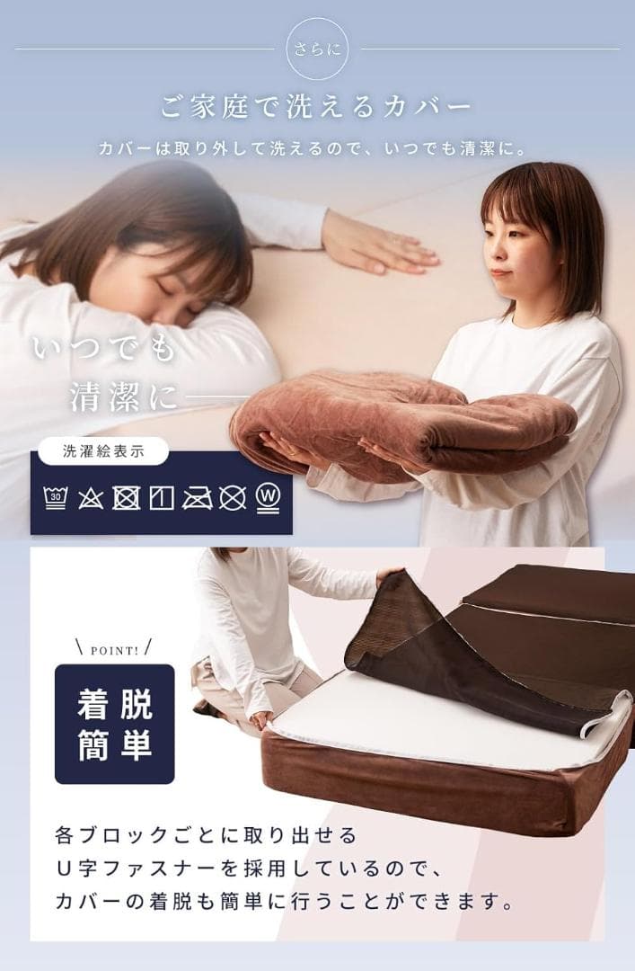 【54％引き】パレットライフ マットレス シングル 高反発 三つ折り 20㎝厚