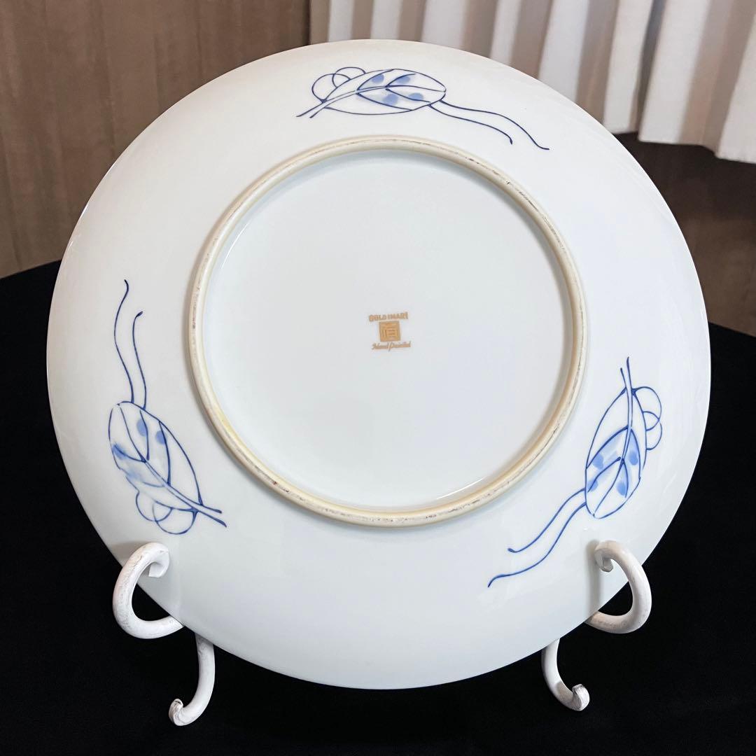 有田焼 オールドイマリ 古伊万里 金襴手 弥左衛門窯 手描き 大皿 大鉢