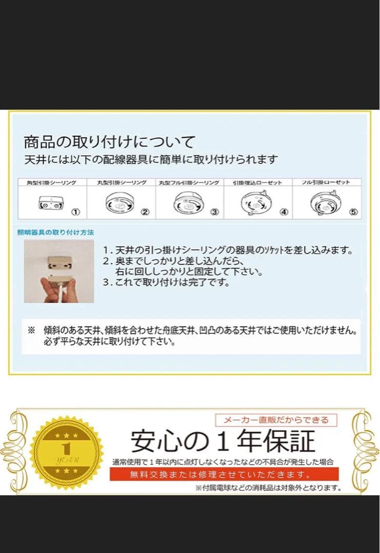 レトロ ステンドグラスペンダントライト CPL-2241 A型タイプ