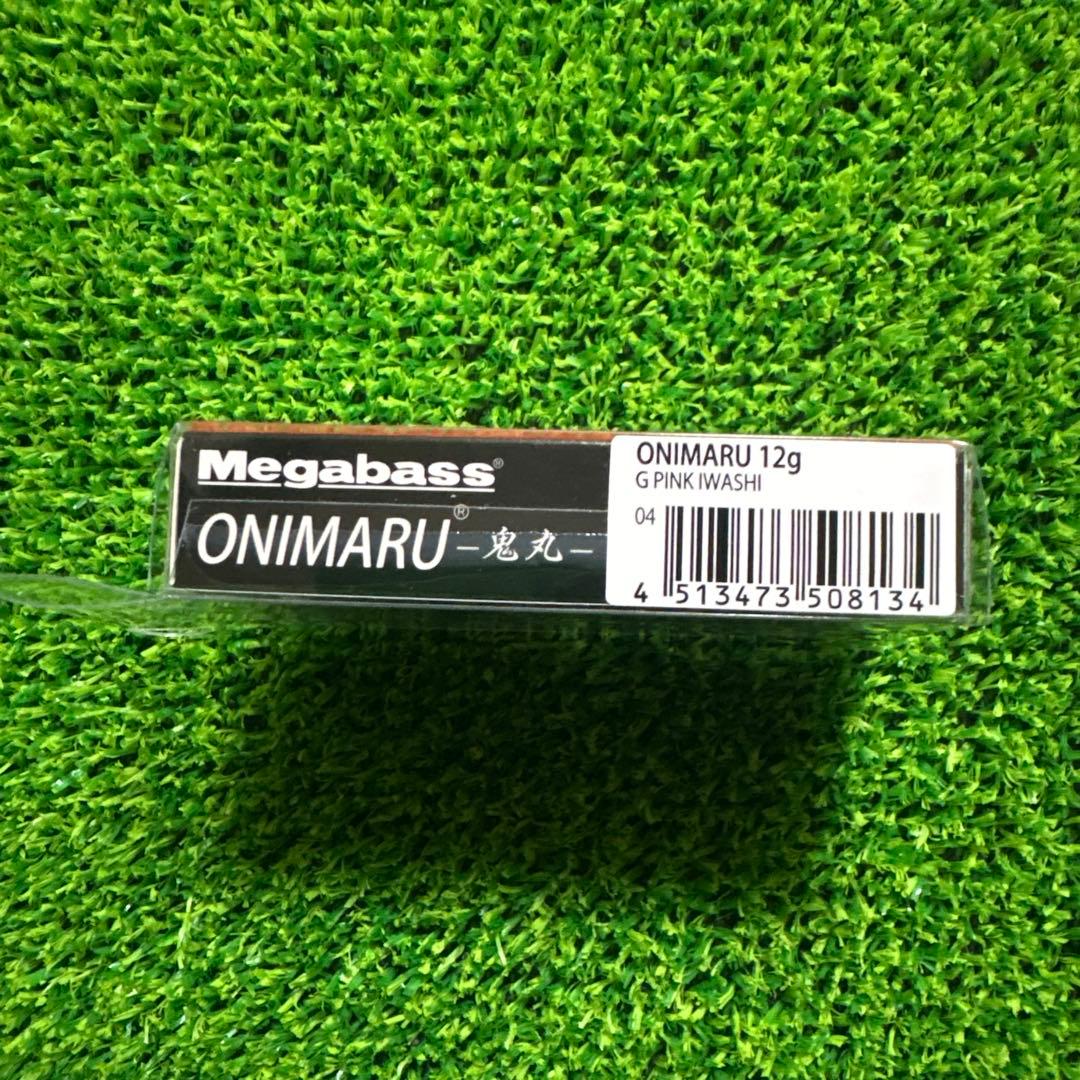 【新品】カゲロウ×3点・スネコン・シャルダス・オニマル　計6点　まとめ売り