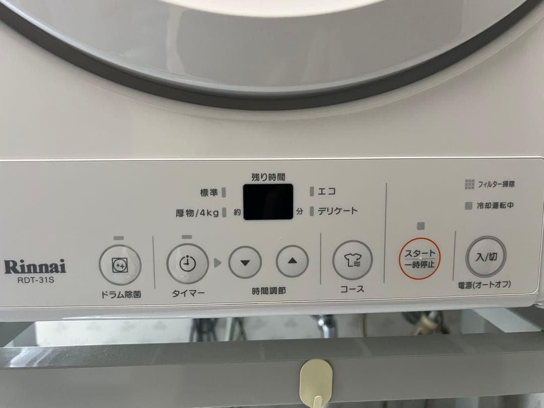 Rinnai ガス衣類乾燥機 RDT-31S 動作確認済 たのメル便発送