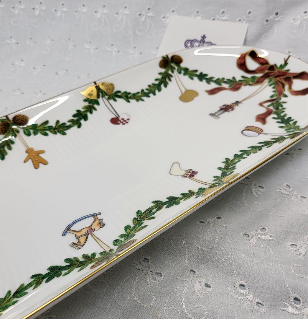 未使用✨ロイヤルコペンハーゲン スターフルーテッド サンドイッチ プレート 長皿