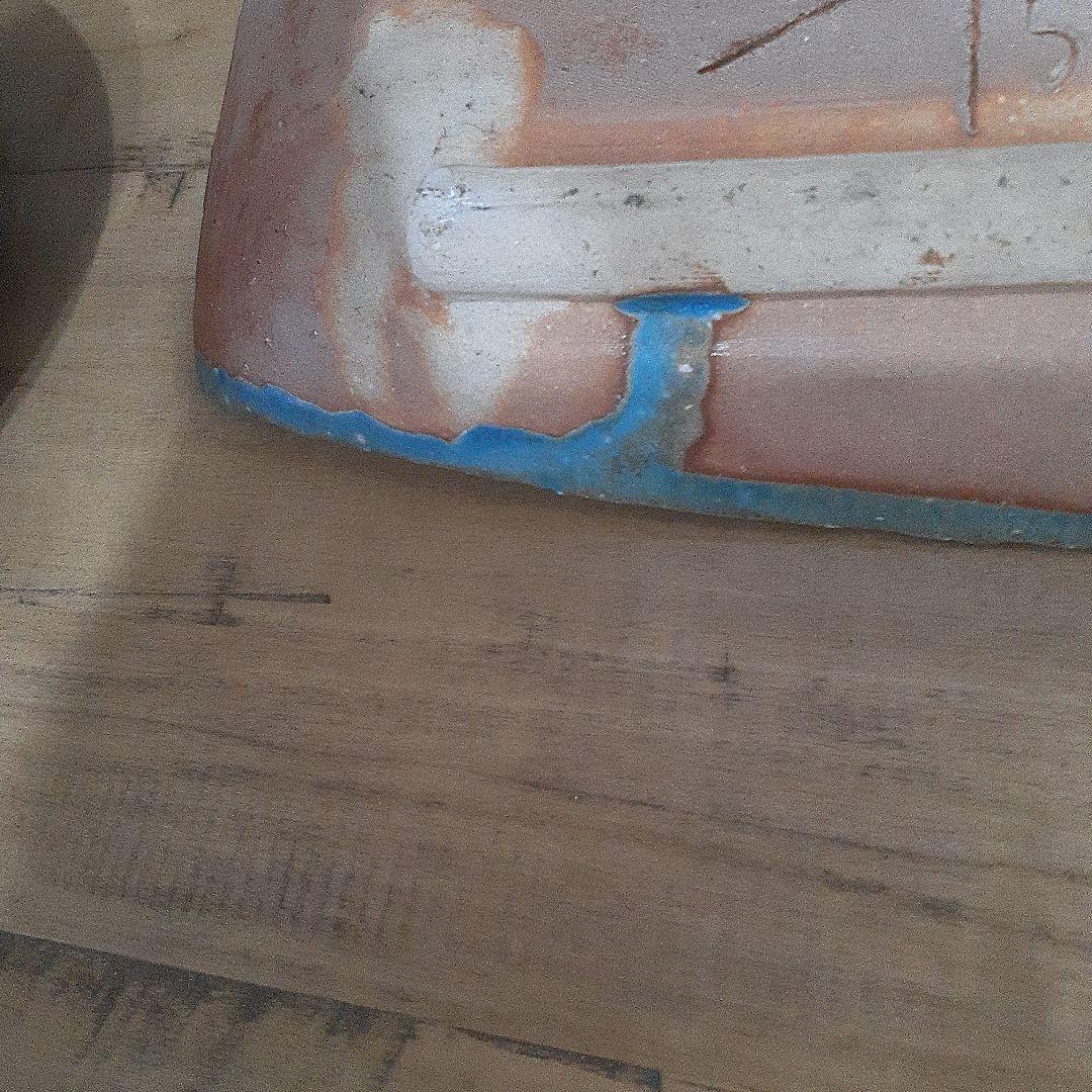 ターコイズブルー 焼き物 陶器 セット