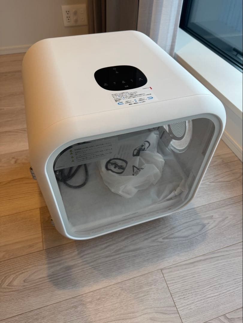 ペット用ドライヤー　Pet Dryer PD 50 ホワイト