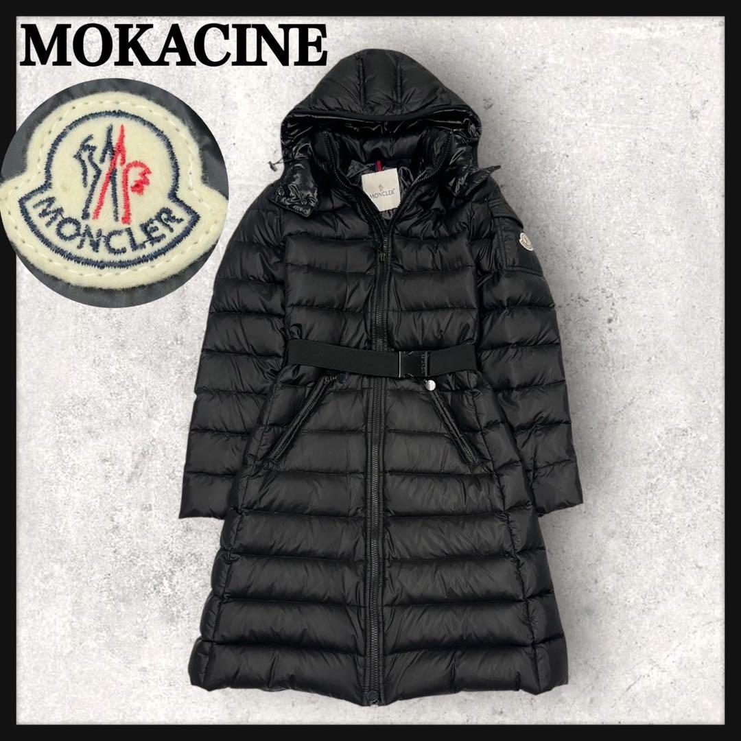 11965【美品・QR鑑定済み】モンクレール　MOKACINE ダウンコート　黒