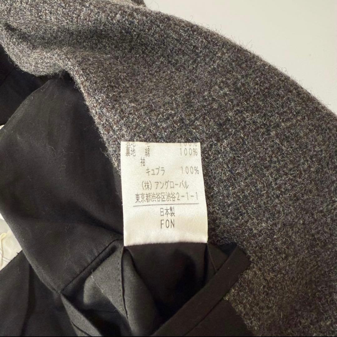 MARGARET HOWELL ダークグレー チェスターコート