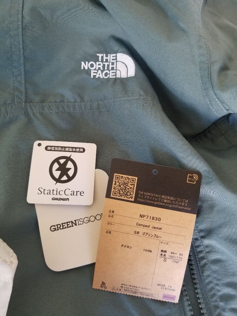 ☆専用☆THE NORTH FACE コンパクトジャケット S