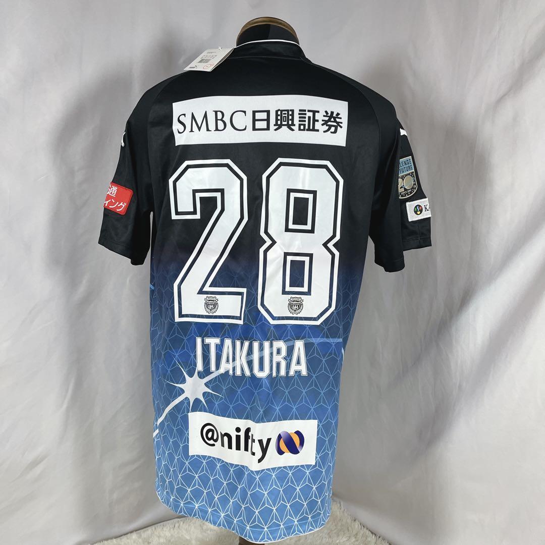 希少 美品 川崎フロンターレ×宇宙兄弟コラボ XLサイズ