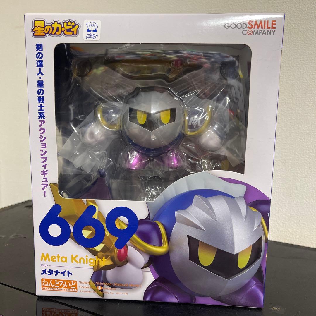 ねんどろいど メタナイト