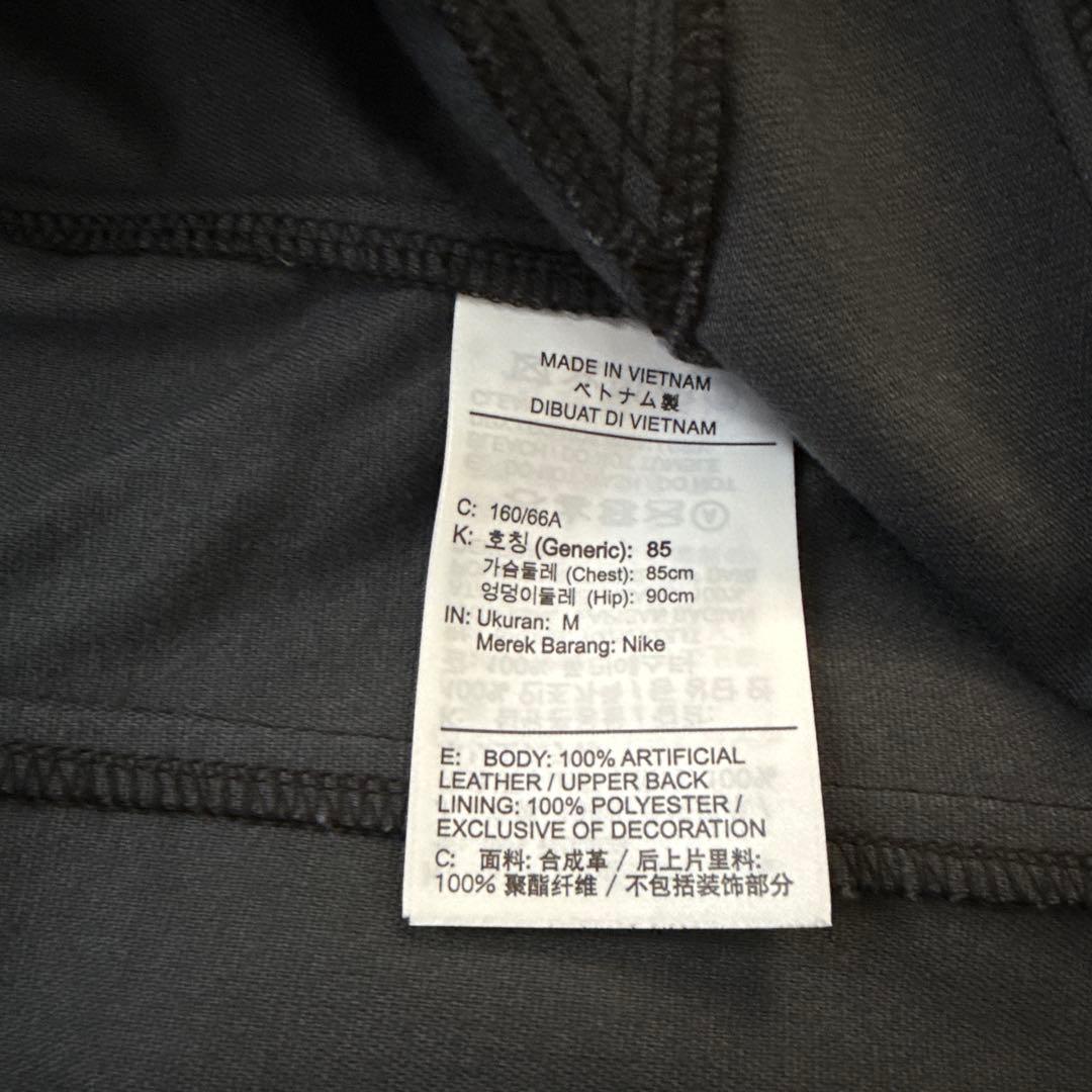 最終値下☆未使用級☆ JORDAN BRAND NIKE ジャンプスーツ