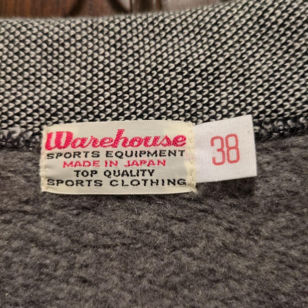 Warehouse ゴマ塩カーディガン 38サイズ グレー