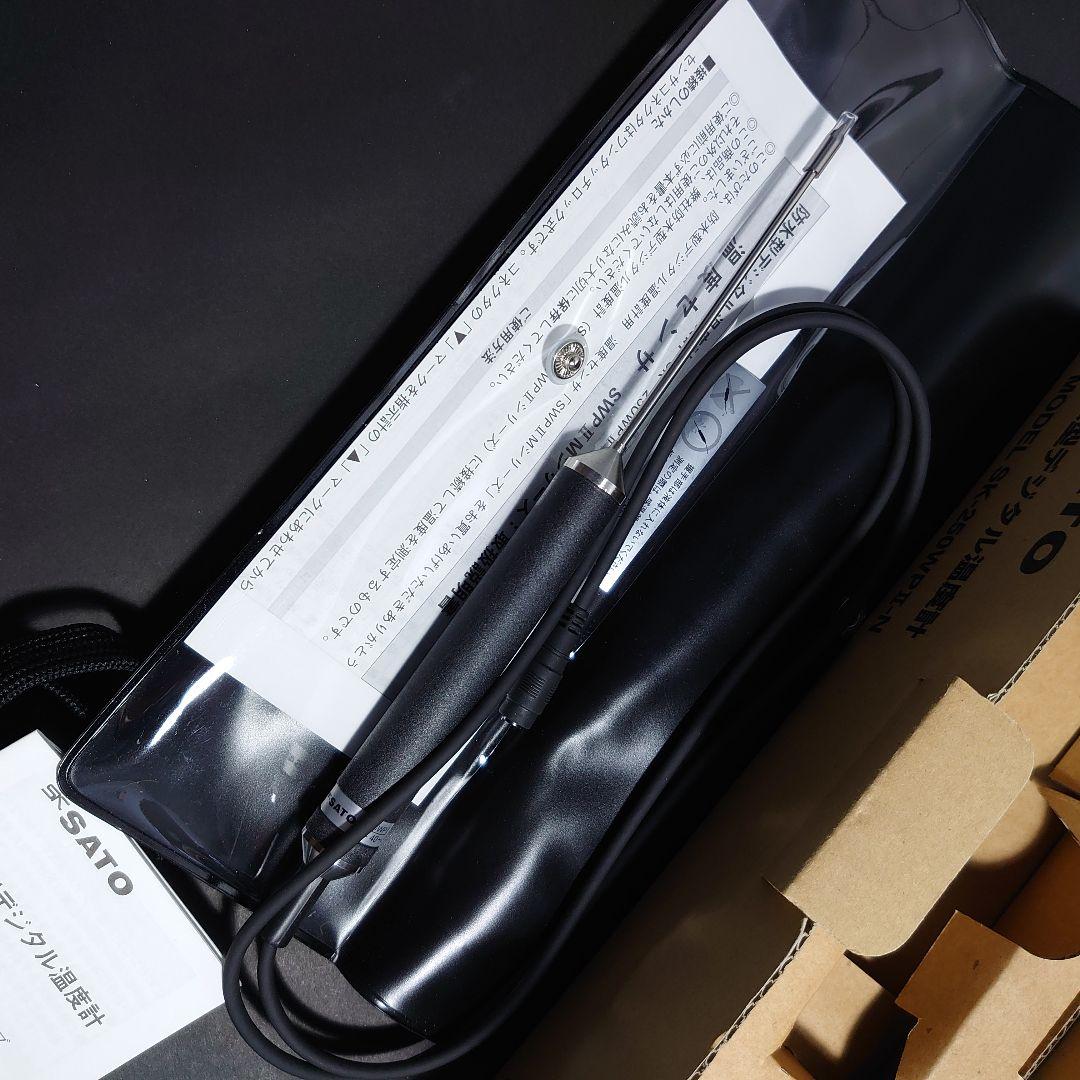 佐藤計量器 防水型デジタル温度計 SK-250WP2-N