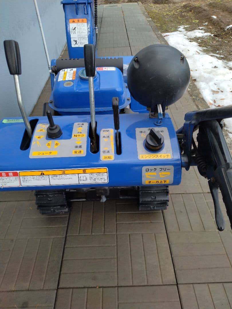 YAMAHA ヤマハ 除雪機 YT660ED 整備済み