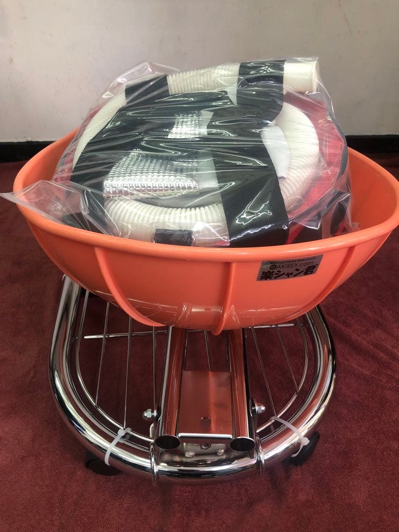 値下げしました中古移動式携帯洗髪台　楽シャン君