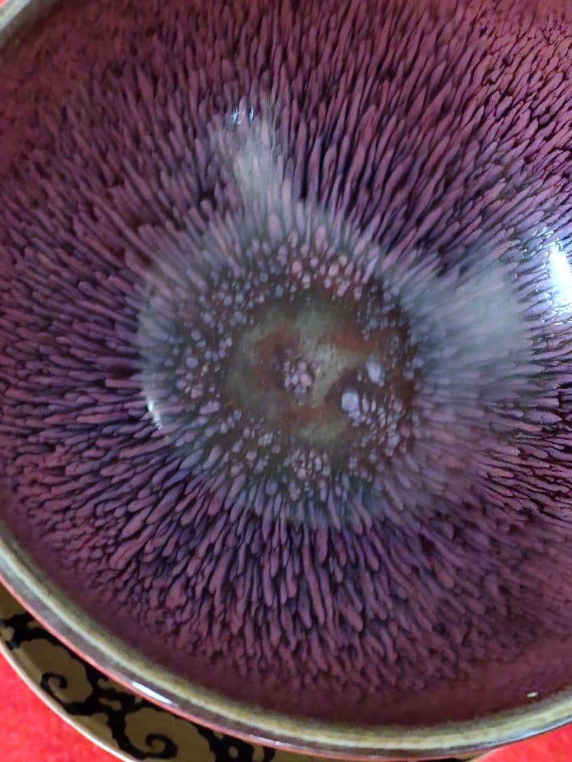南宋鈞窯澱青釉紫紅窯変兎毫盞