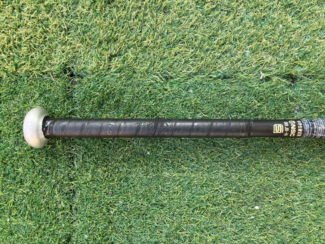 Mizuno VKONGGS 中学硬式バット 84cm