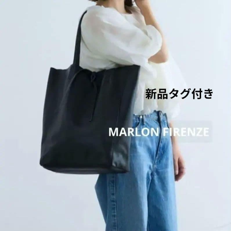 新品タグ付き MARLON FIRENZE A4 レザー トートバッグ イタリア