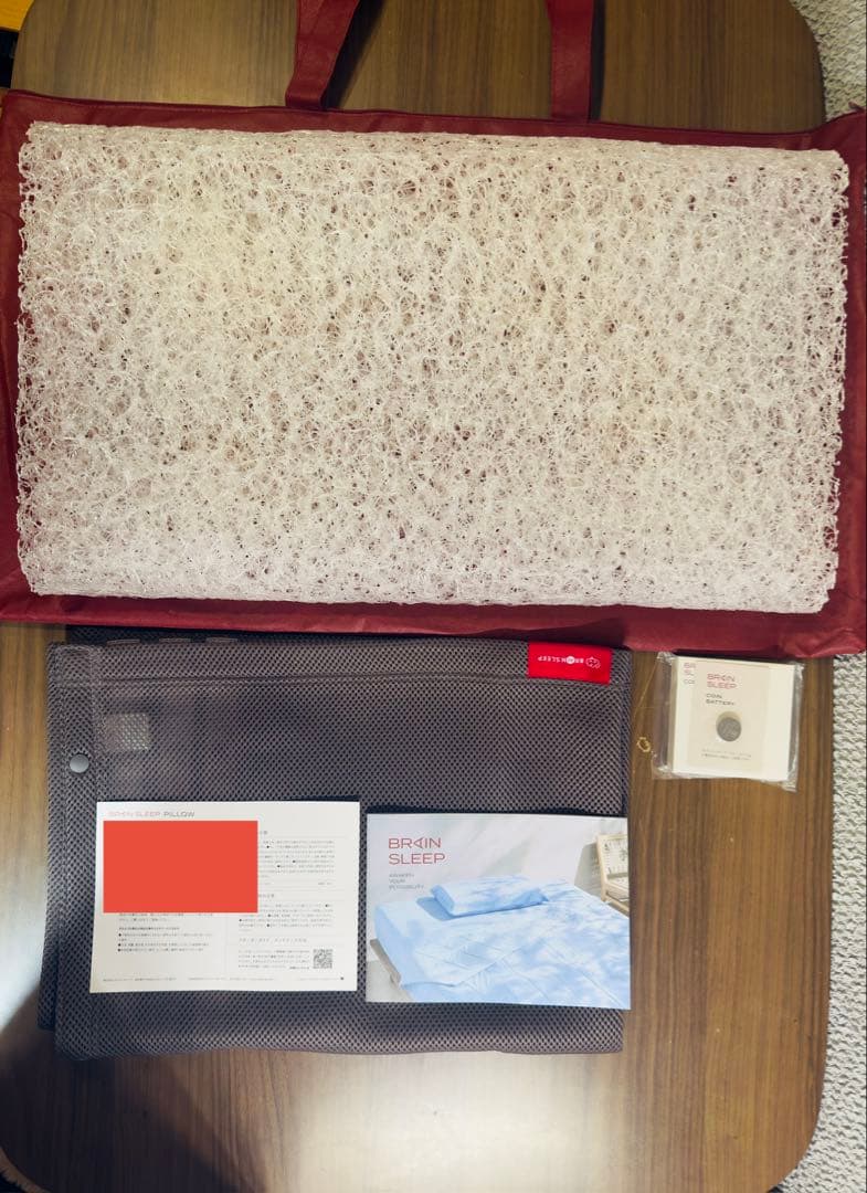 新品★約4.2万】BRAIN SLEEP PILLOW ブレインスリープピロー